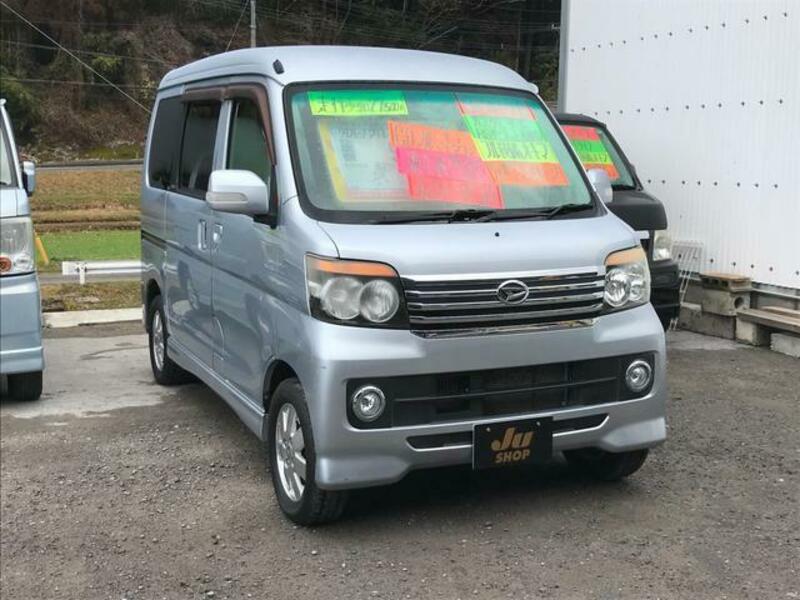 ATRAI WAGON