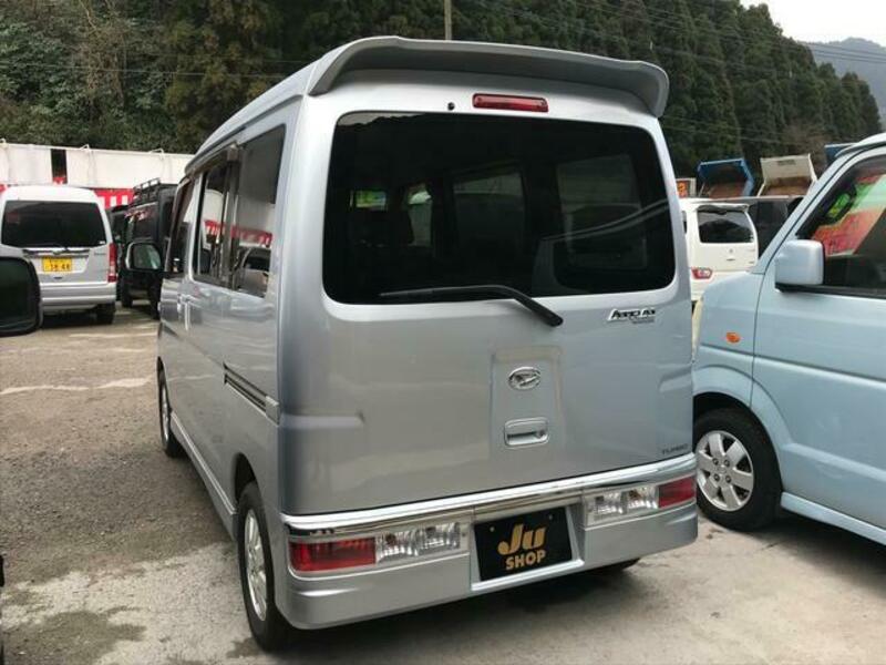 ATRAI WAGON