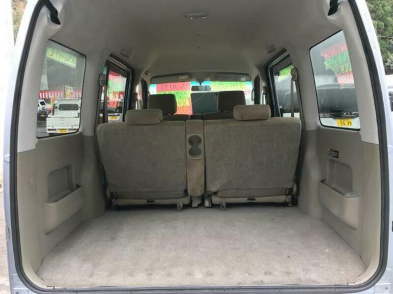 ATRAI WAGON