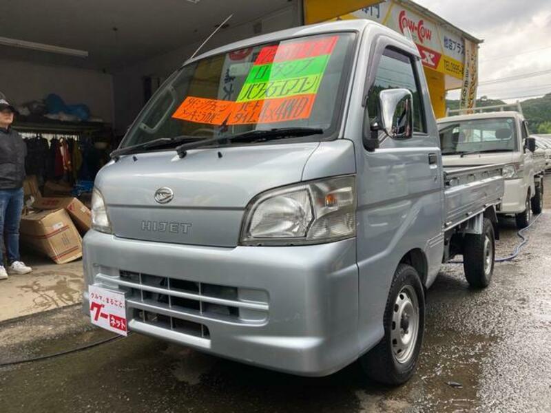 DAIHATSU HIJET TRUCK