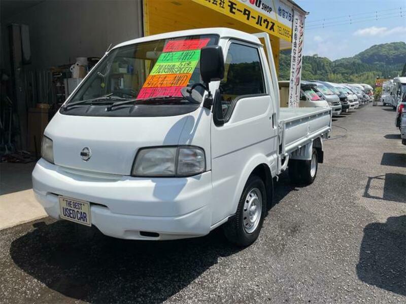 VANETTE TRUCK