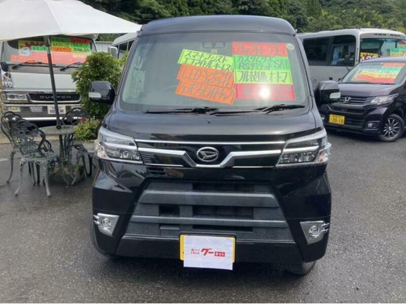 ATRAI WAGON