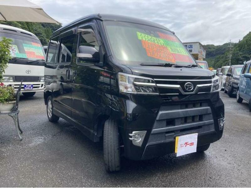 ATRAI WAGON