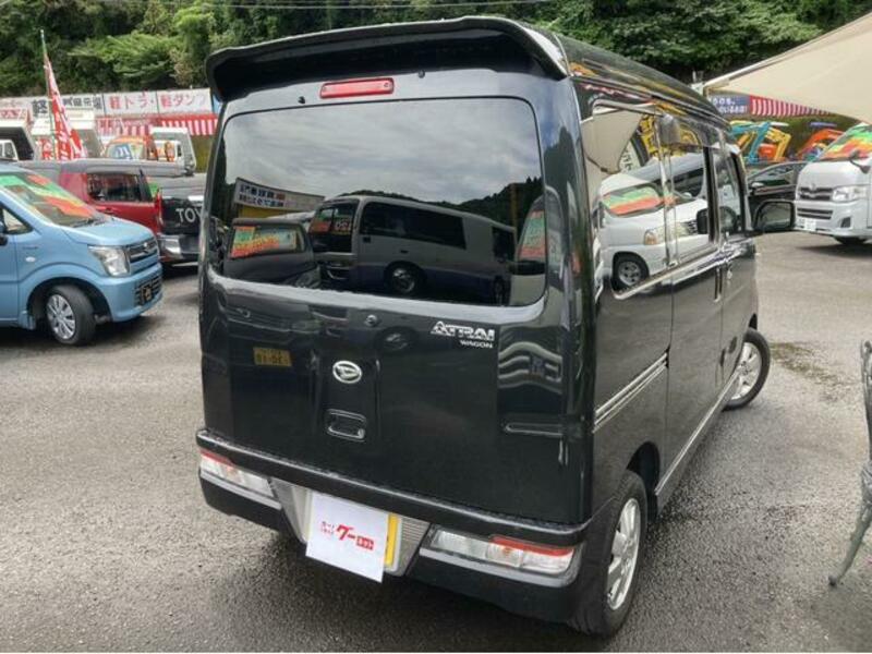 ATRAI WAGON