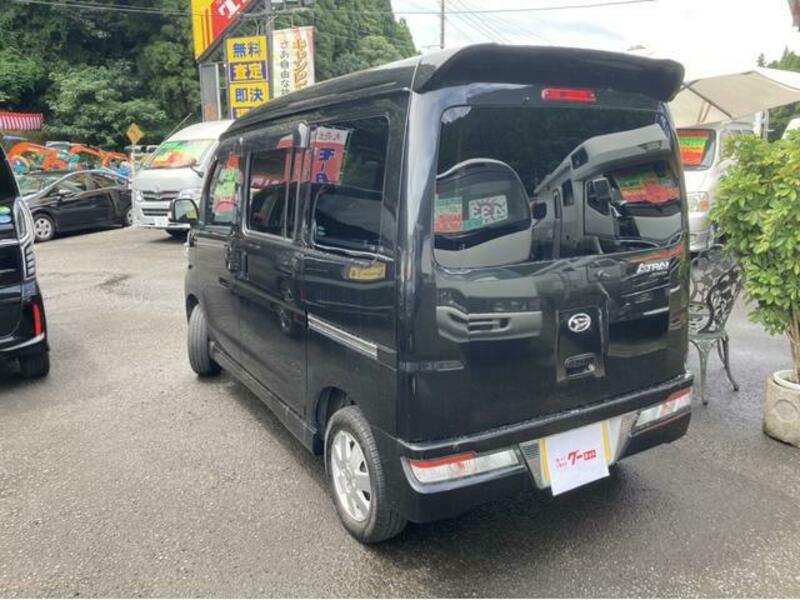 ATRAI WAGON