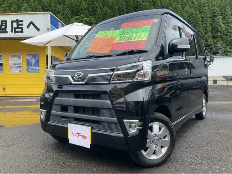 DAIHATSU ATRAI WAGON