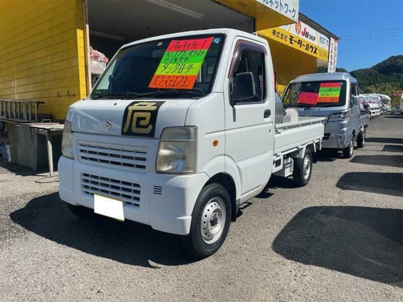 CARRY TRUCK