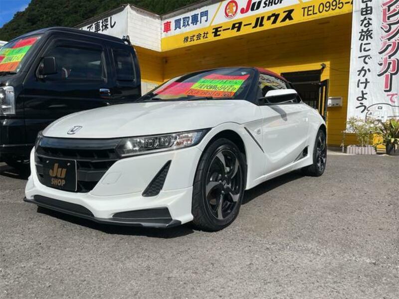 S660