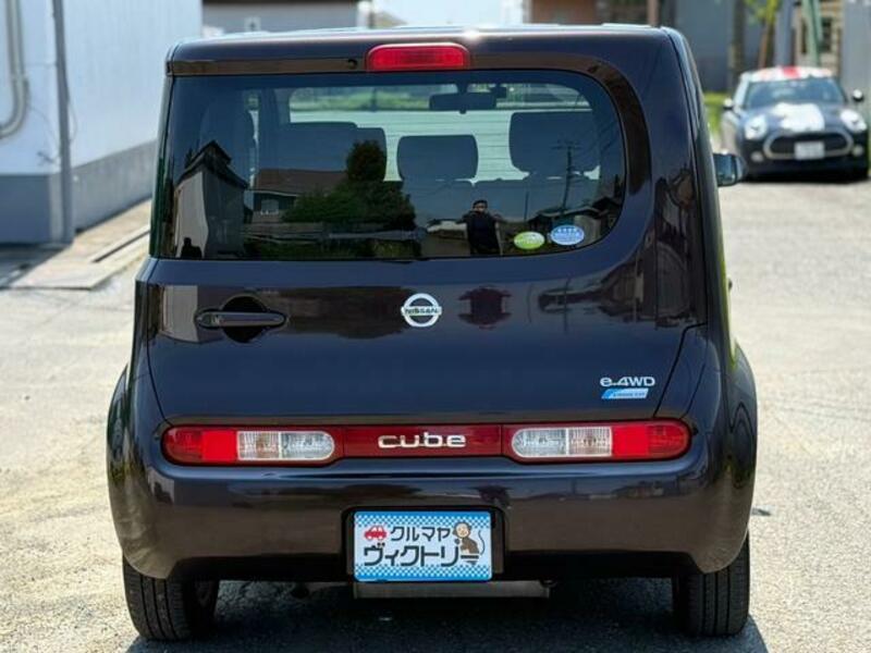 CUBE