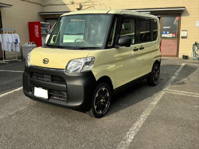 TANTO