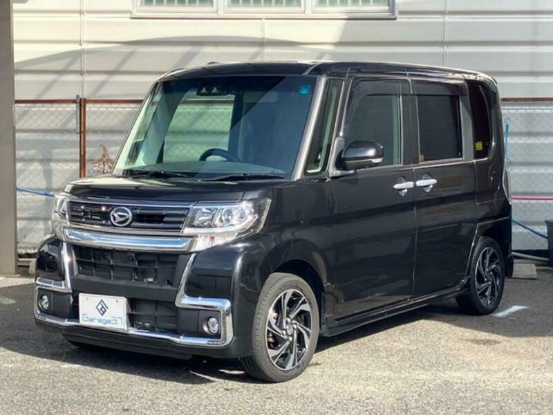 TANTO