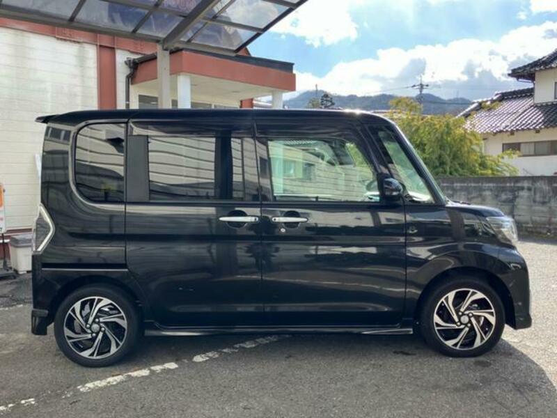 TANTO