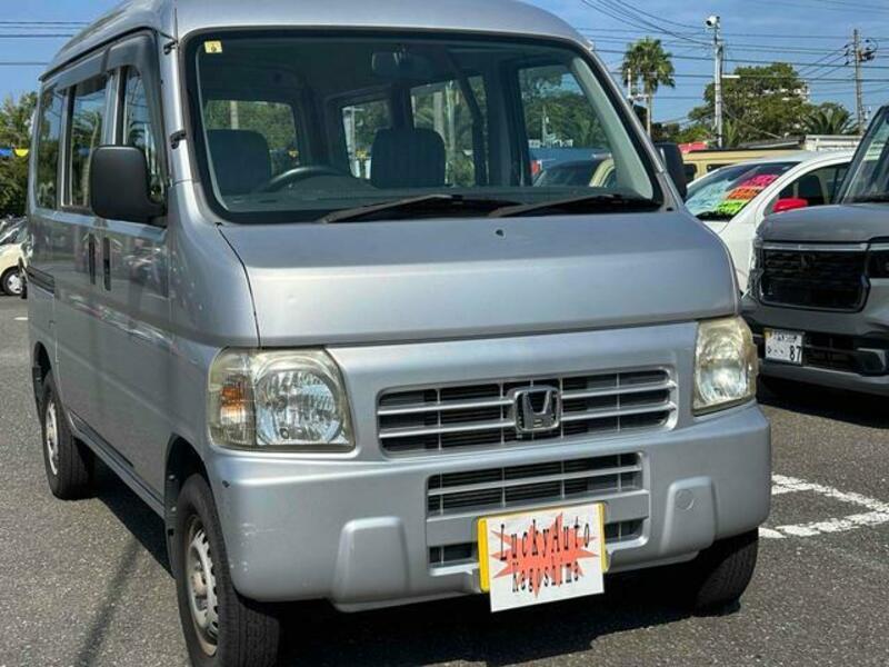 ACTY VAN