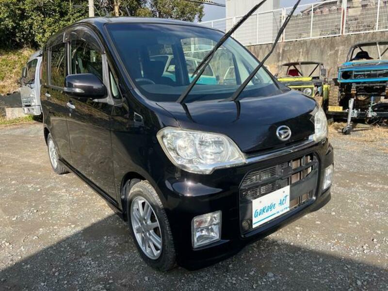 TANTO EXE