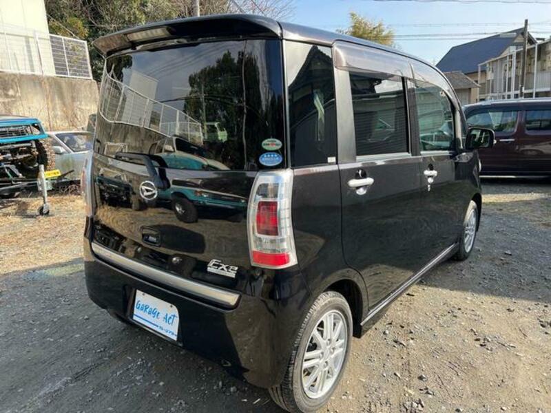TANTO EXE