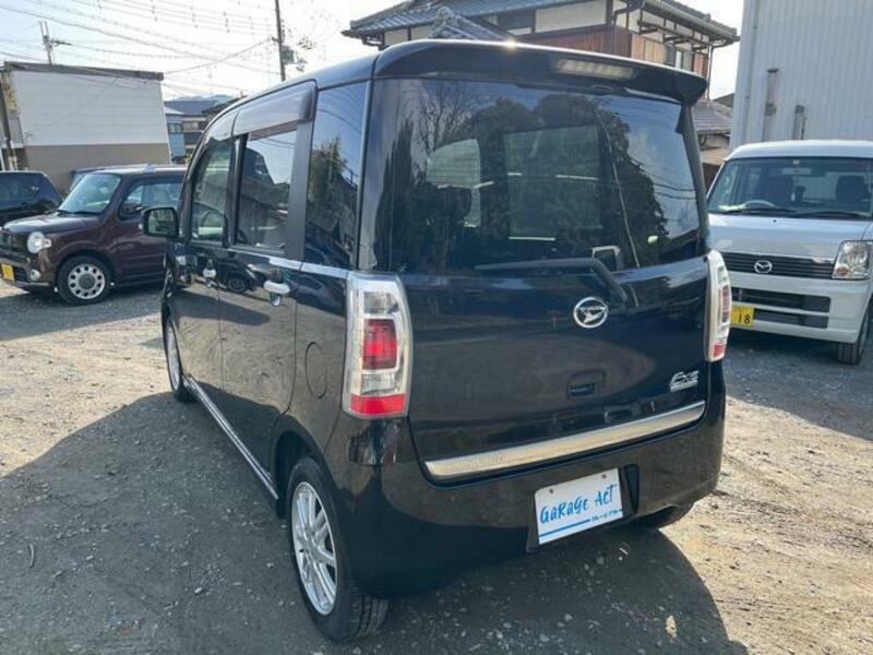TANTO EXE