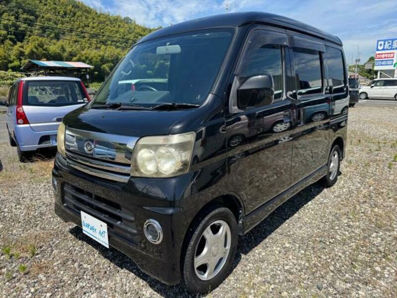 ATRAI WAGON