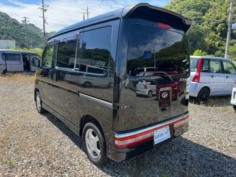 ATRAI WAGON