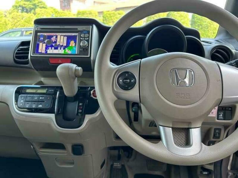 N BOX