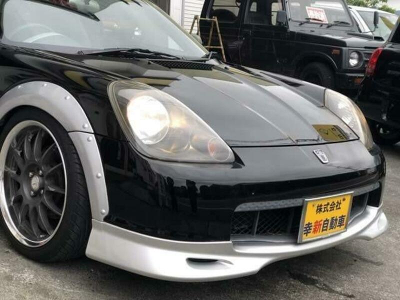 MR-S