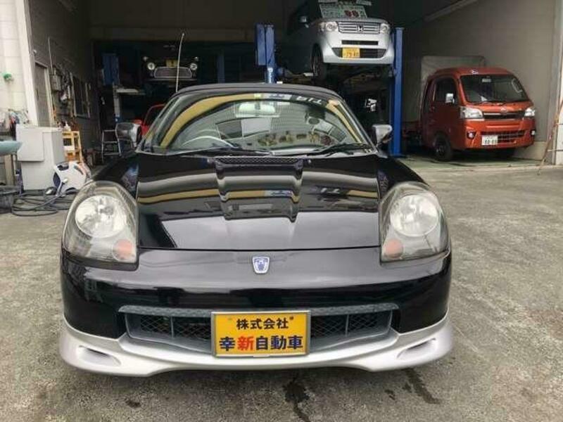 MR-S
