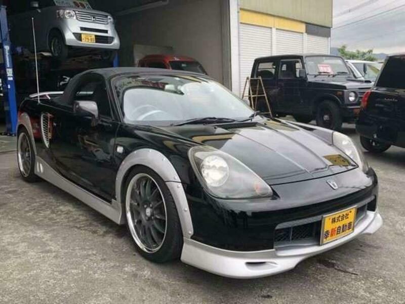 MR-S