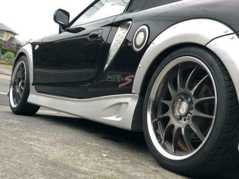 MR-S