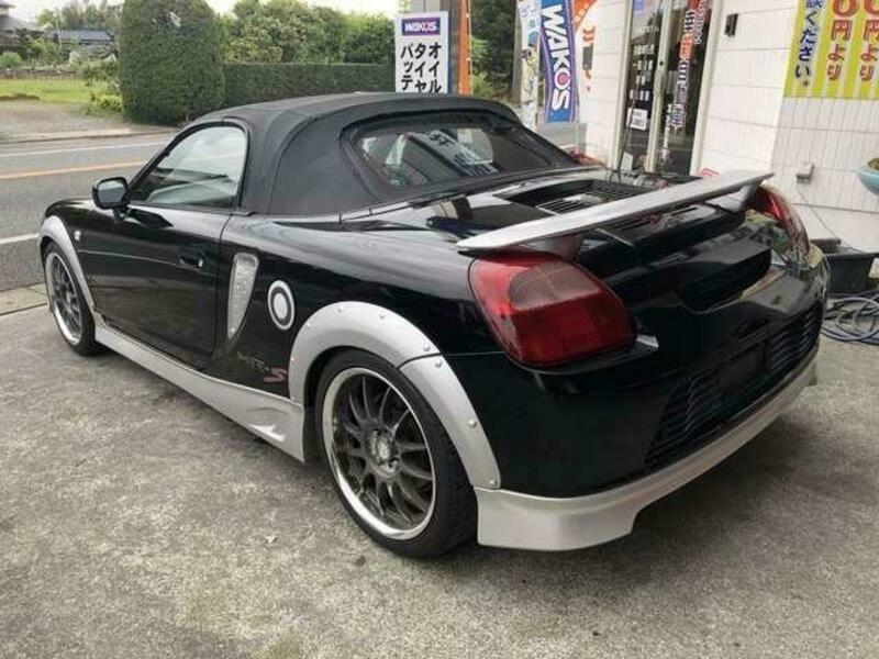 MR-S