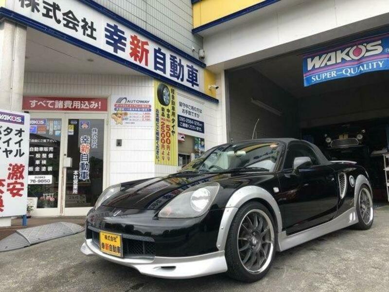 TOYOTA MR-S