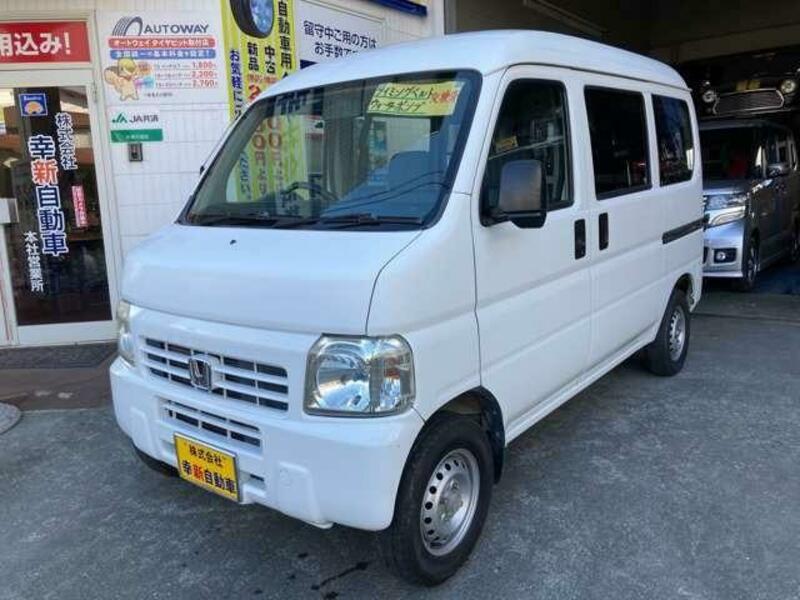 ACTY VAN
