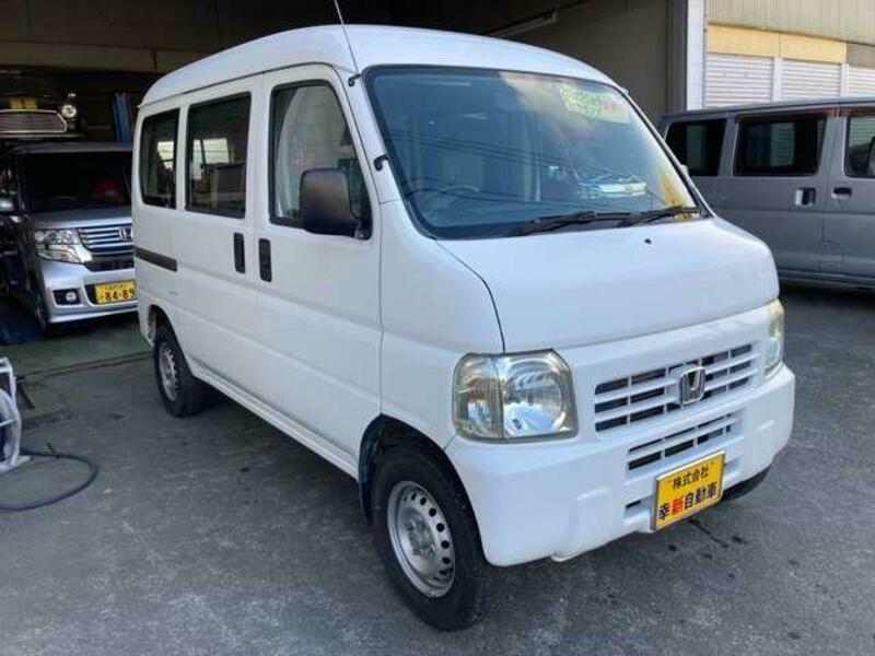 ACTY VAN