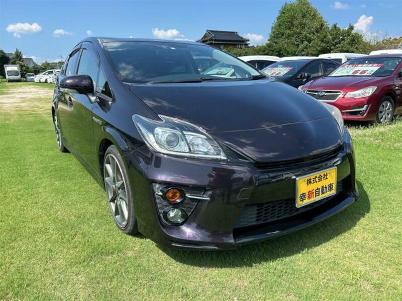 PRIUS