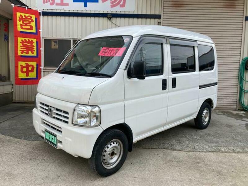 ACTY VAN