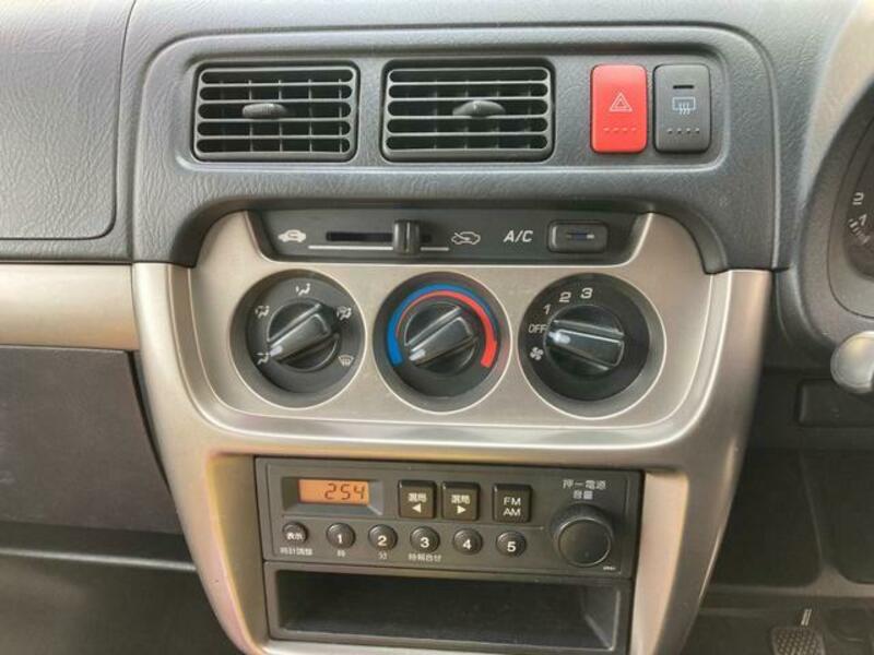 ACTY VAN