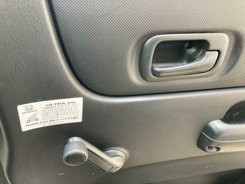 ACTY VAN