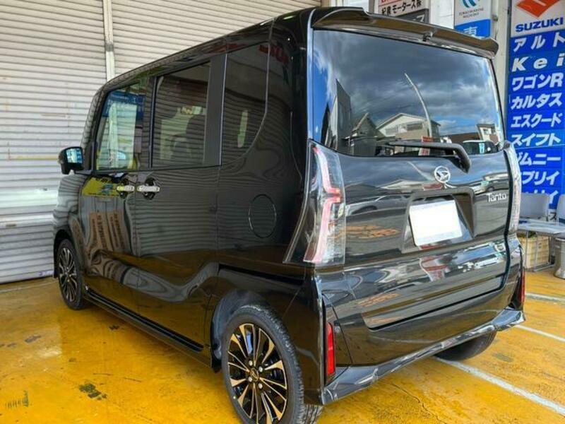 TANTO