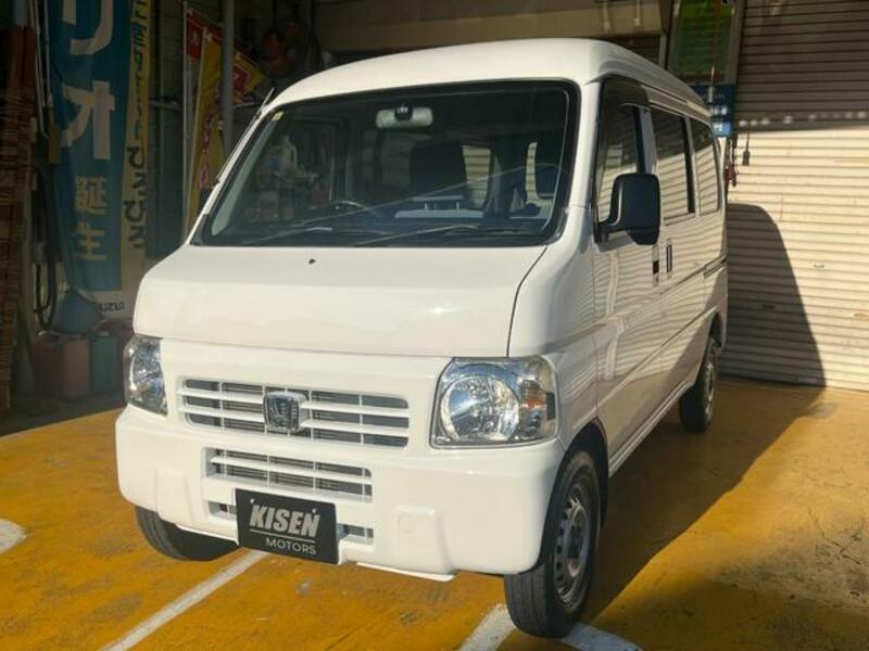 ACTY VAN