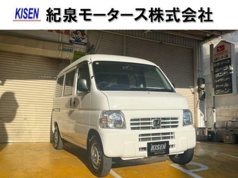 HONDA ACTY VAN