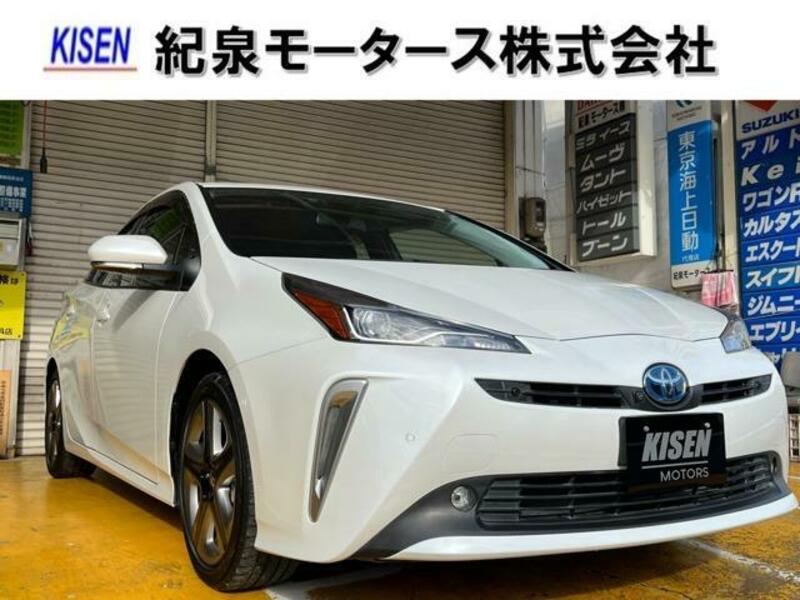 TOYOTA PRIUS