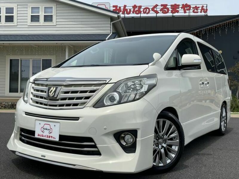 ALPHARD-0