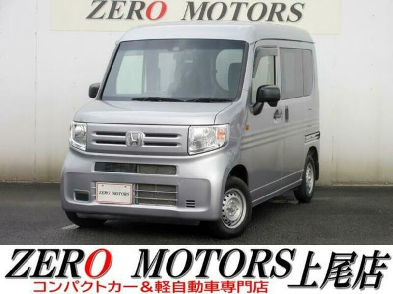 HONDA N-VAN