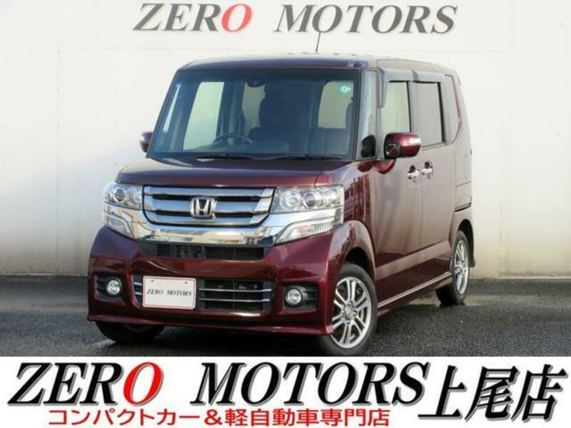 HONDA N BOX CUSTOM