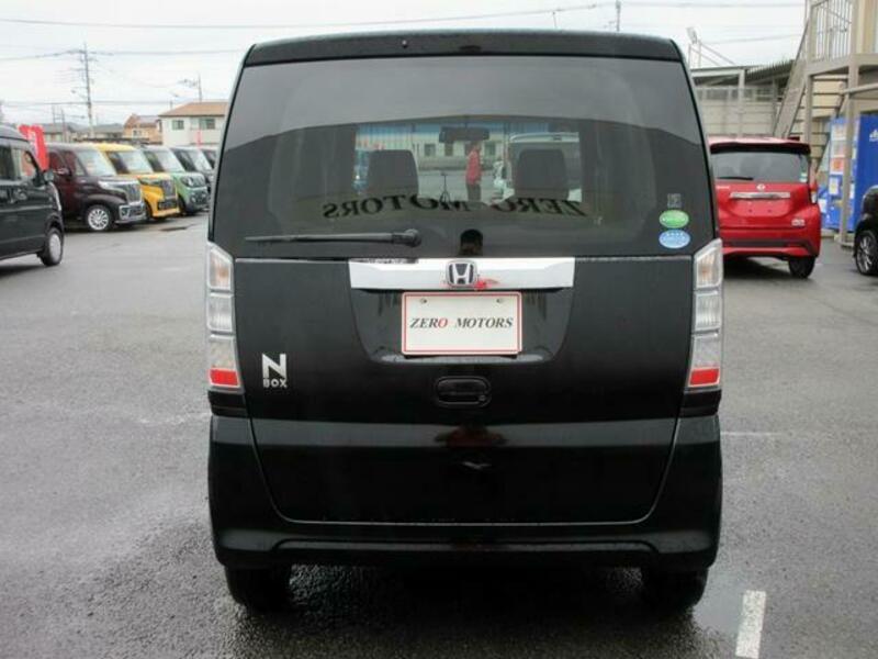 N BOX