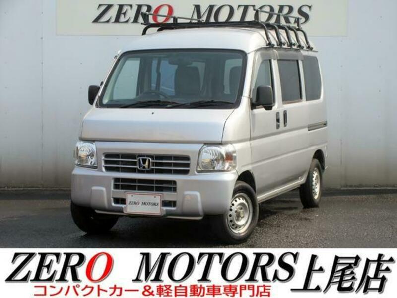 HONDA ACTY VAN