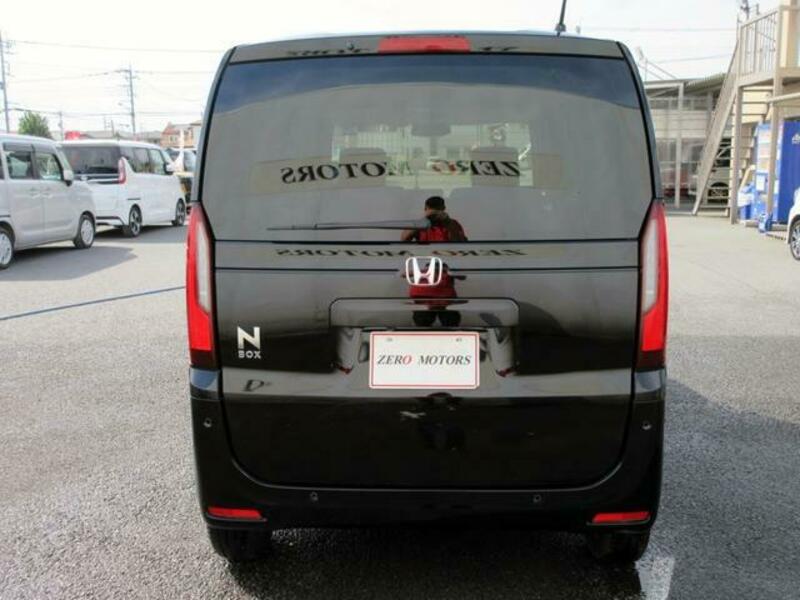 N BOX