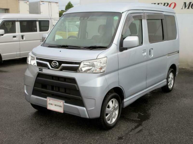 ATRAI WAGON