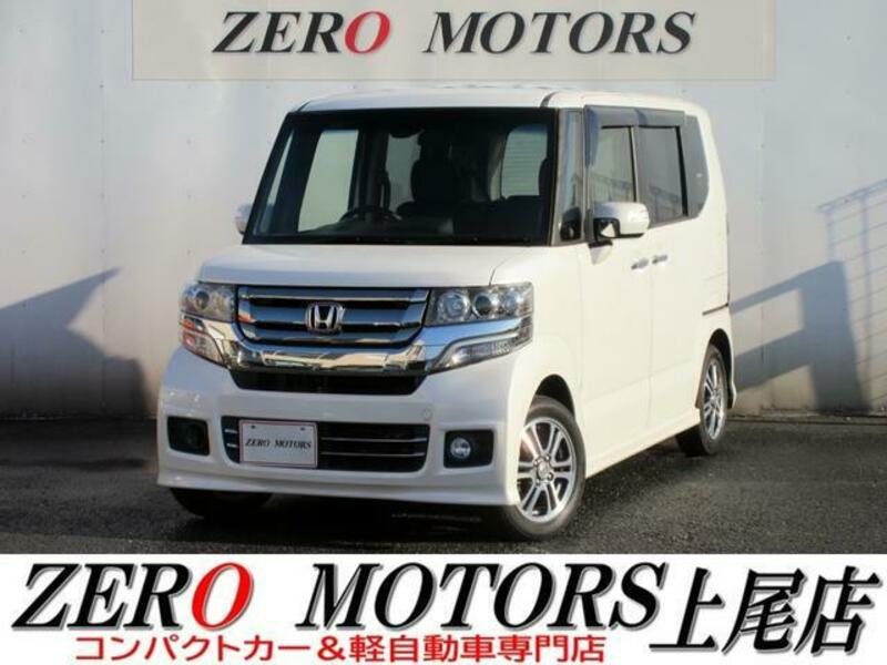 HONDA N BOX CUSTOM