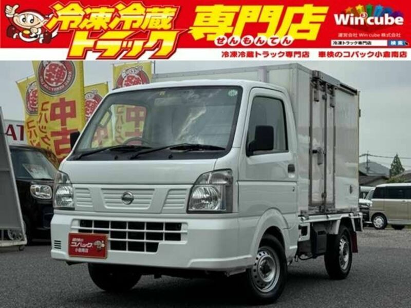 NISSAN NT100 CLIPPER