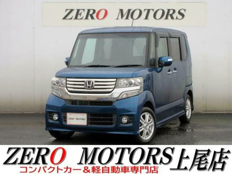 HONDA N BOX CUSTOM