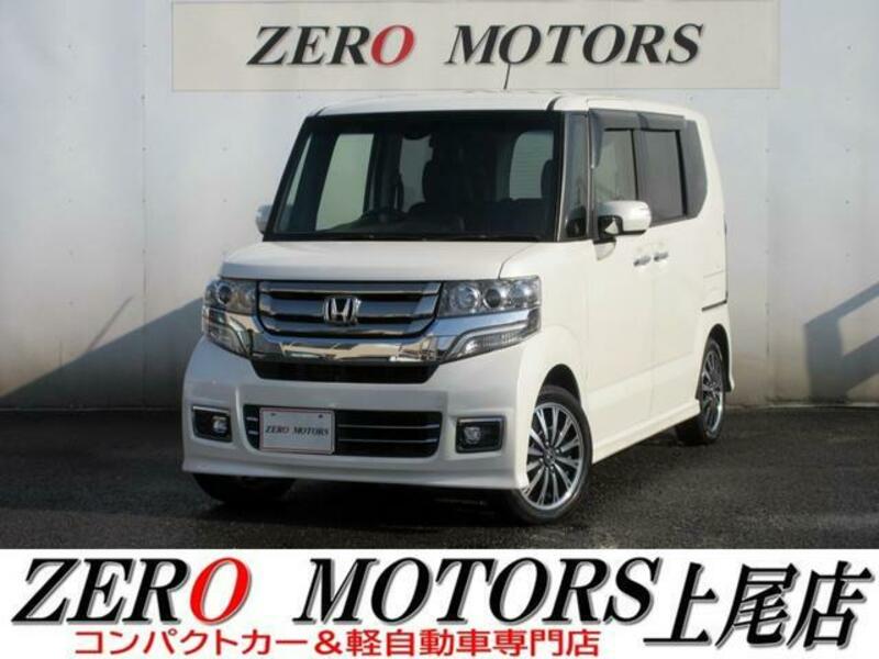 HONDA N BOX CUSTOM